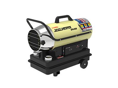 燃油暖風機SPH-850 燃油暖風機SPH-850